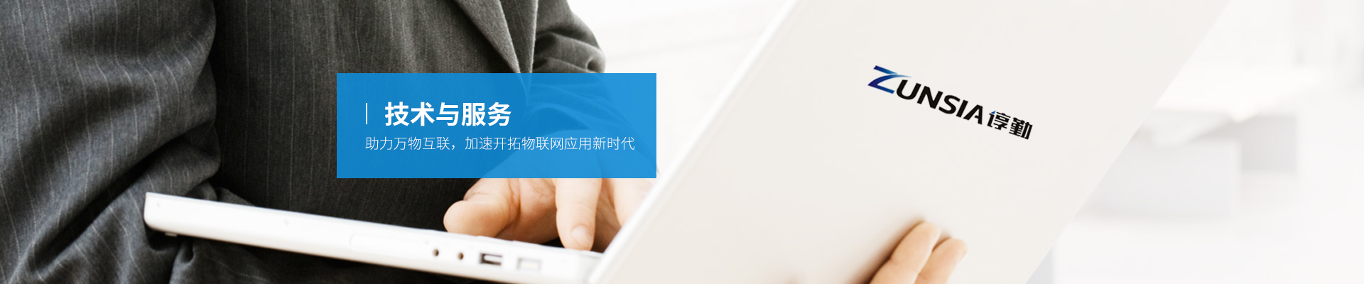 深圳市深夜老司机智能科技有限公司