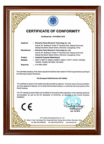 CE