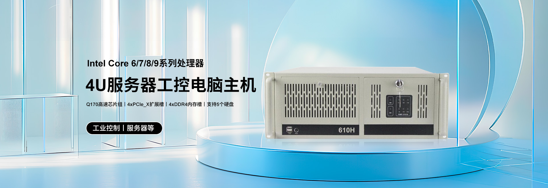 4U深夜免费视频机STX-04